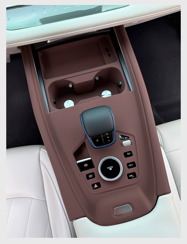 Chery Tiggo 8 Pro Central Control Silicone Pad Tiggo 7Plus/5X Gear Water Cup Panel Protective Cover Sticker Supplies