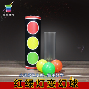 ����t�G�����}����׃�����H�Ӿە�Ȥζ��̨����ħ�g����׃ɫ��