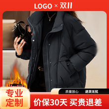 加厚棉服厂家直销加厚外套羽绒棉服冬季大码2025棉袄洋气女款