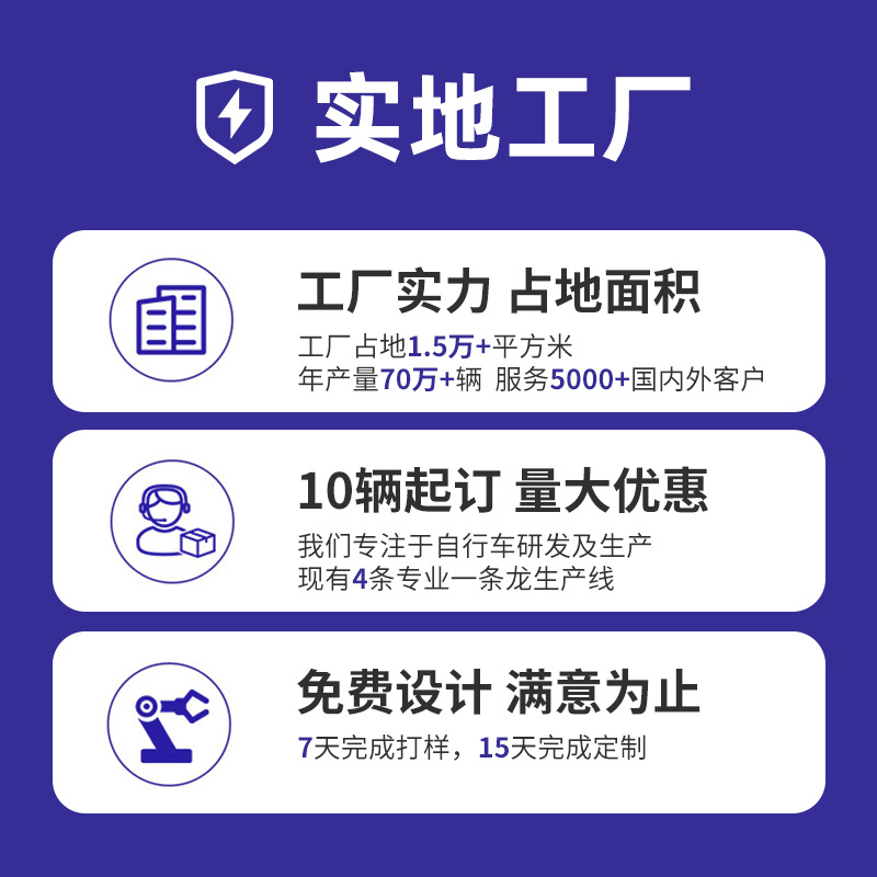 Bicicleta de montaña de 26/24 pulgadas de velocidad variable 21/27 velocidad adultos hombres y mujeres de velocidad variable bicicleta de montaña todoterreno ligero para estudiantes