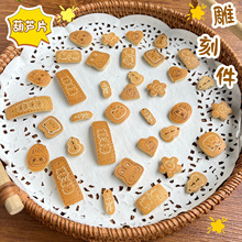 ������̿�ͨ��Ȼ������JƬľ�|����ӡ�����diy�ֹ���Ʒ���