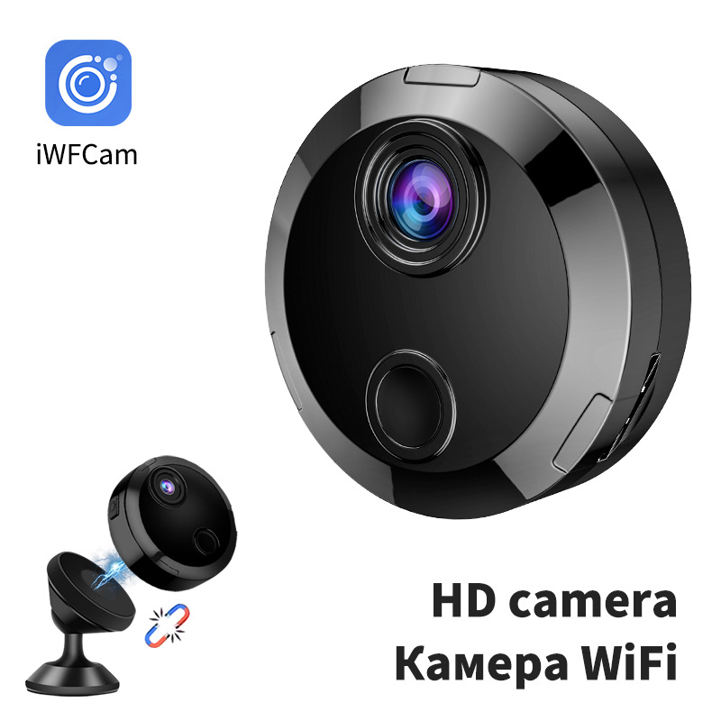 Hd Wifi Camera Infrared Night Vision Security Monitoring Indoor and Outdoor Camera Hdq15 Outdoor Sports Camera