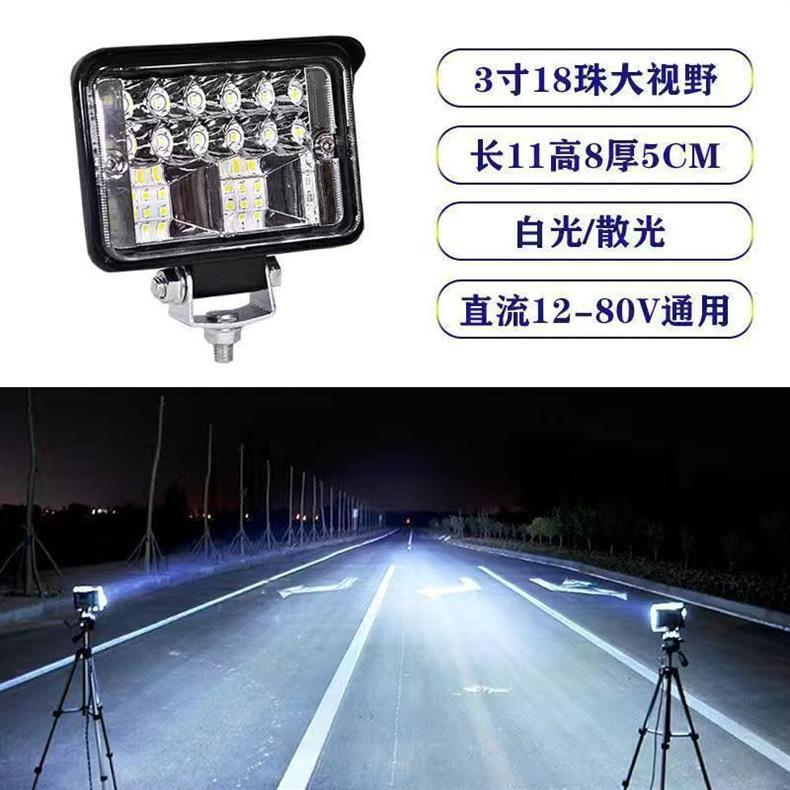 Truck Led Spotlight 12V-80V Super Bright Car Excavator Tractor Forklift Headlight Reversing Light Fog Light Modification