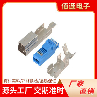 3.0BF����ʽUSB���^ 3.0B�������� ����ʽPBT�{�z�F�����B����