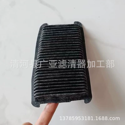 Air filter reling dual-engine hybrid battery