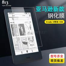 mÁRdKindle X乾䓻Ĥ 558ӕxkindle 558NĤ