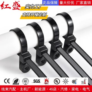 Fixed Head Nylon Cable Ties 4*100mm Gtm-100I Automotive Cable Ties 500 Pieces/Pack Fastening Cable Ties