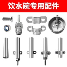 �iˮ������i���ˮ��ˮ��Ƚz䓹ܱ��ѹܿ��|Ƭ��ˮ���Bֳ�ˮ��