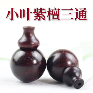 С�~��̴��ͨ�������½���������^DIY�ֹ�������������ִ����