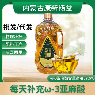 �����恆������2.5L���ɹ�ԭ�a���خa������ե��ͥʳ����