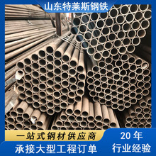�������42CrMo�����޷�ֹܴ�ھ����ܺ���ֻ��޷��