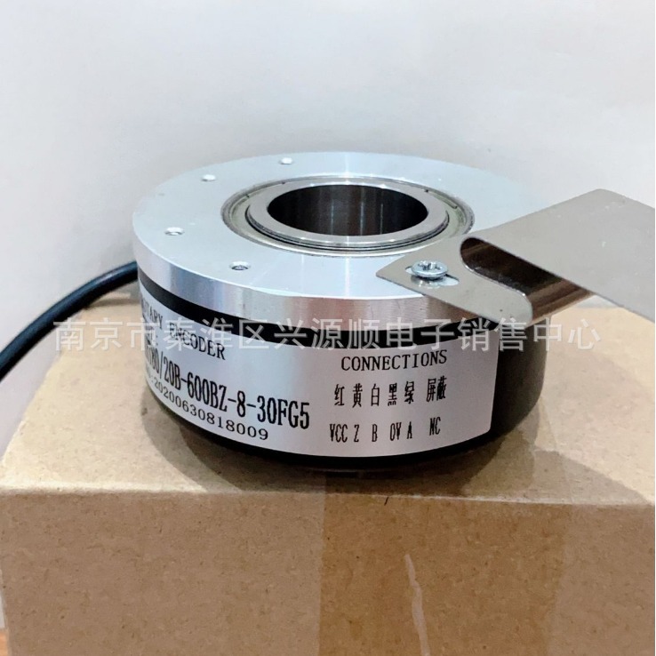 EB100P20-L6PR-1024   编码器2022