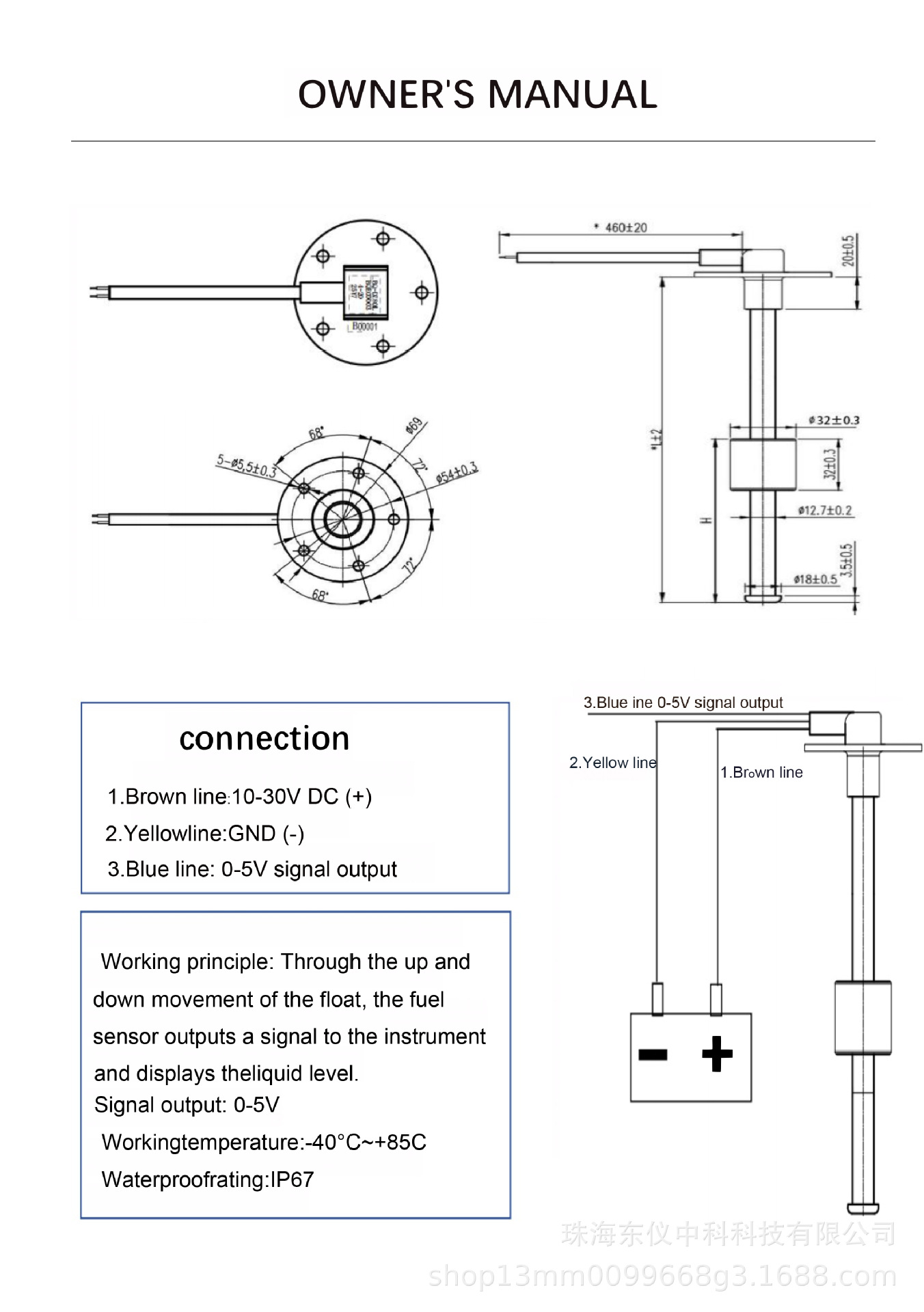 Cross-Border Hot Selling Fuel Level Sensor 0-5V Oil Level Sensor 4-20Ma Suitable for Ships and Trucks