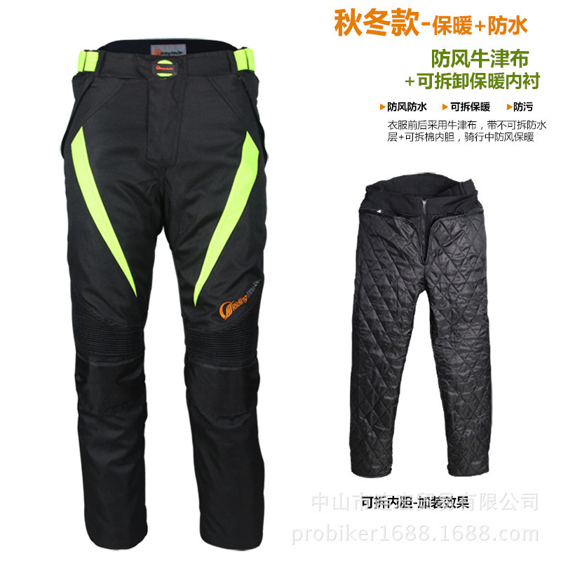 Riding tribu motocicleta ciclismo traje de hombre traje de carreras de mujer resistente a la caída motocicleta impermeable Four Seasons