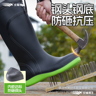 䓰��^�ڱ���Ь�п��Ͳ���ҷ�����ѥ���B���ط�����ˮЬ�Ӻ��zЬ