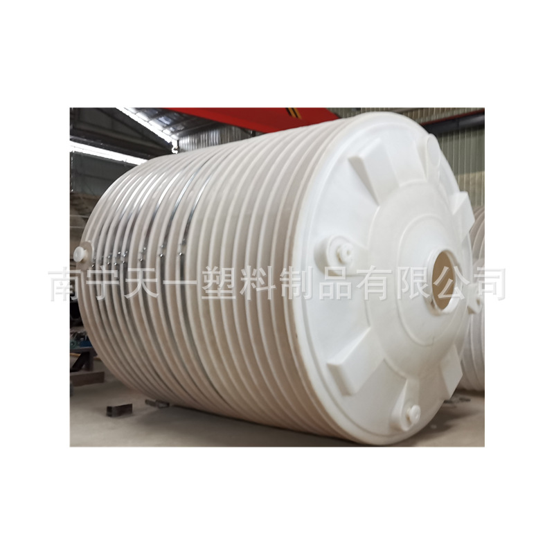 液碱储罐,甲酸储罐,甲醇储罐,硼酸储罐,30吨酒精储罐厂家密封