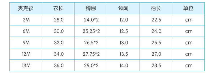 66050-3详情页A_16.jpg