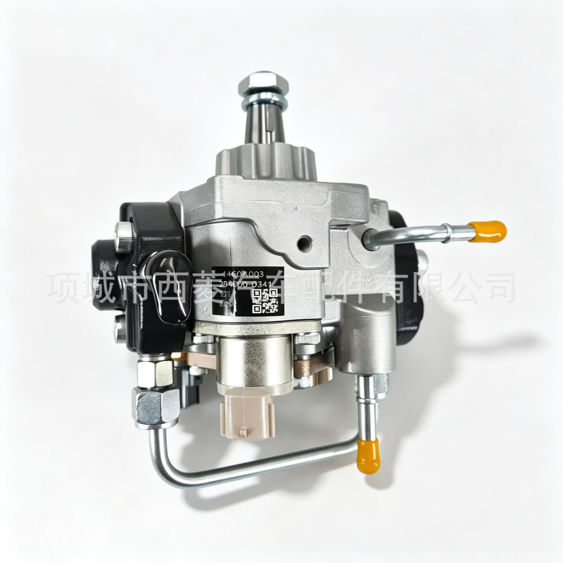 0460424424 Fuel injection pump, suitable for 445T Case 580 2856207 New Holl