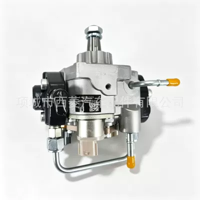 Fuel injection pump Yanacaq injektoru (Forsunka)