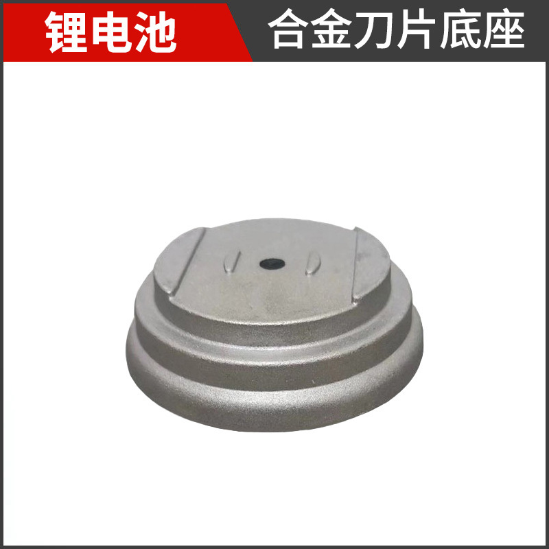锂电割草机通用配件4寸6寸合金锯片打草头刀片辅助轮园林工具配件|undefined