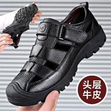�ļ�͸���Ь����ְ����e��Ь2025��ʿܛ��ܛ��Ƥ�U�ն���Ь