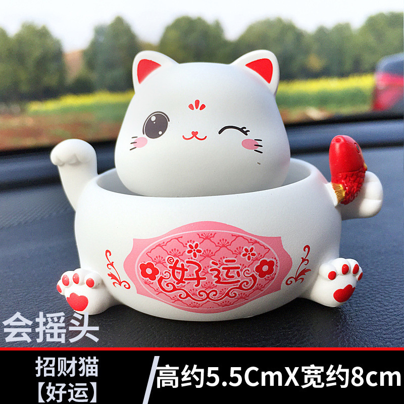 招財首猫の個性が可愛い車のスプリングを飾って自動車の装飾創意ネットの赤い車の中の装飾品を飾っています。|undefined
