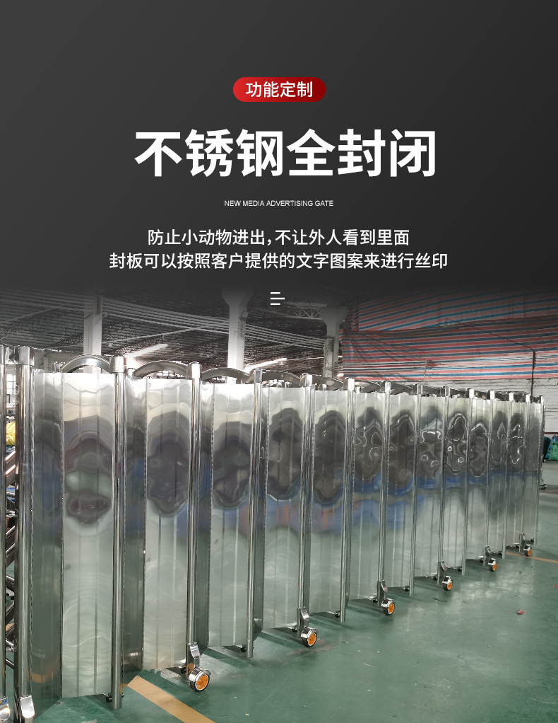 封板门详情2_09