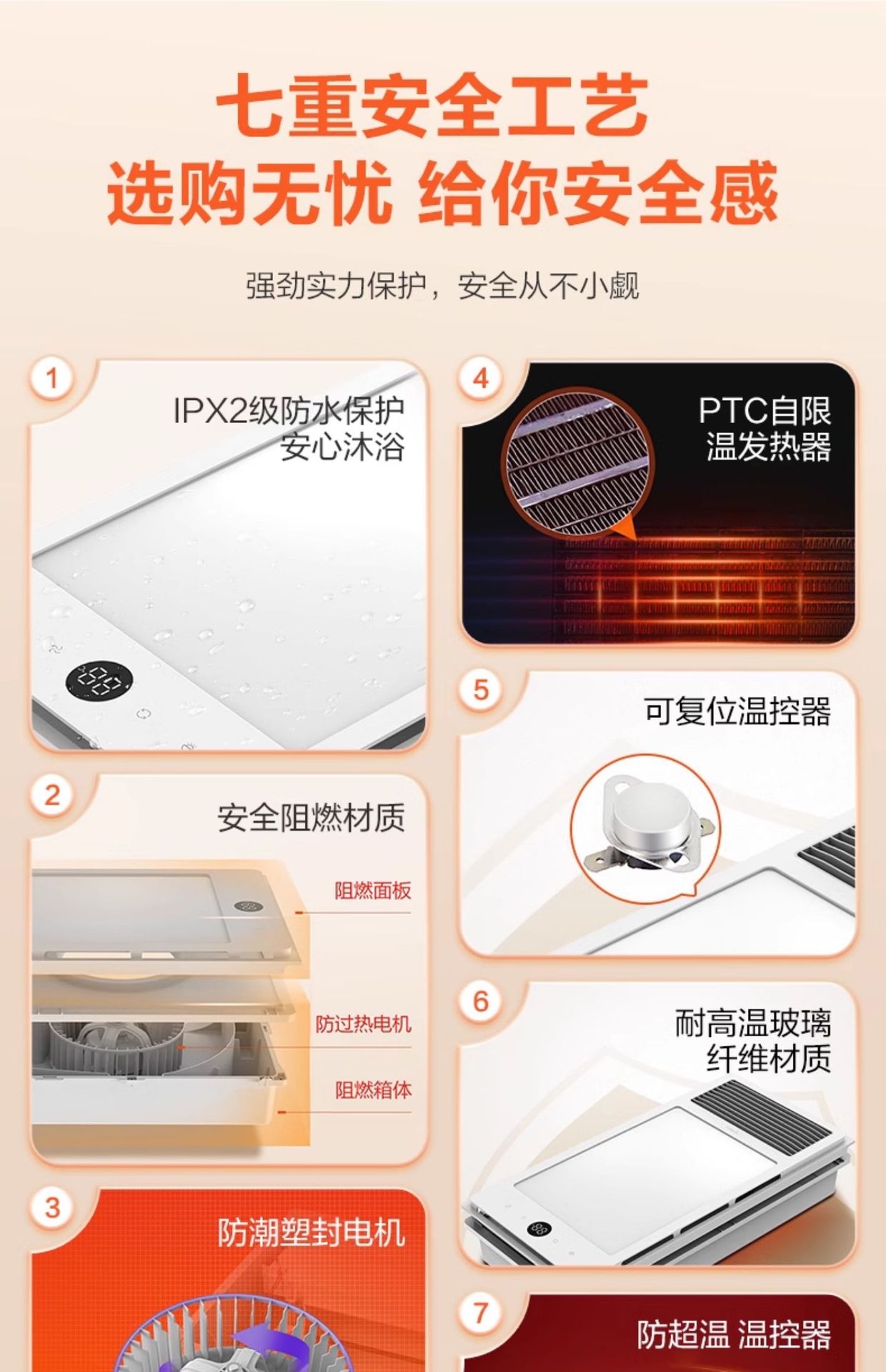 O1CN010oPyNh26K5jkW7OCf_!!2208703747642-0-cib.jpg?__r__=1729828885130