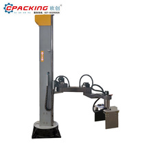 ���ϝLͲȫ�Ԅ��_��C ������b��ˮ�� �����ԄӴa���b��C����