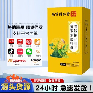 �Ͼ�ͬ��������Ǭ�����X�������ɣ�~��160g����Q���Ӳ�ɣ�~��