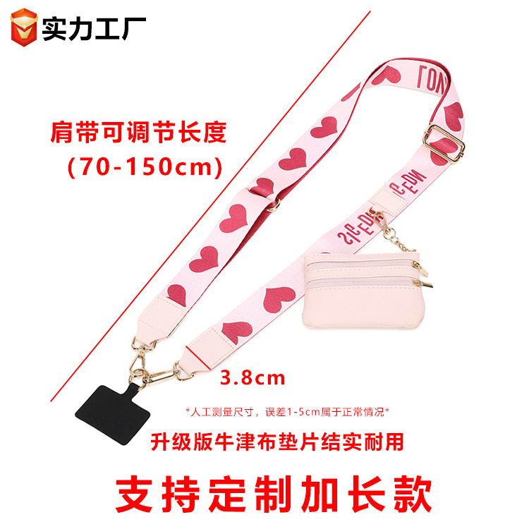FBA amplio cinturón de hombro para móvil pulsera amor rosa extensión cinturón de hombro para móvil desmontable