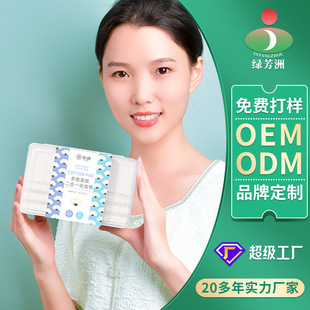 �G���޹��S�H�Ƽ��޶�Ч��һ���y�ޝ����һ����ж�y��Ƭ���l����