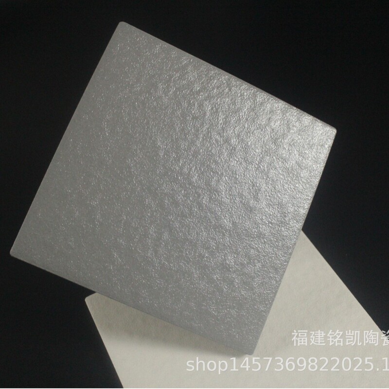 Guanchi 福建省メーカーの既製品、複数仕様の正方形タイル/スーパーマーケットタイル/床タイル 200*200mm 卸売|undefined