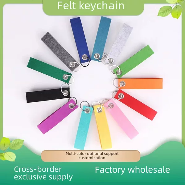 Felt key chain diy accessories simple creative key chain custom printed logo wool felt key chain pendant