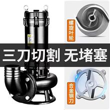 �Ϻ���ˮ�и�û��S�ؼ���220V��ˮ�����۱ó�S�C�Ӛ���r����