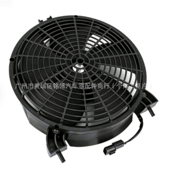 Mn123607 Electronic Fan Is Suitable for Mitsubishi Pajero Mitsubishi L200 Triton Mn1236