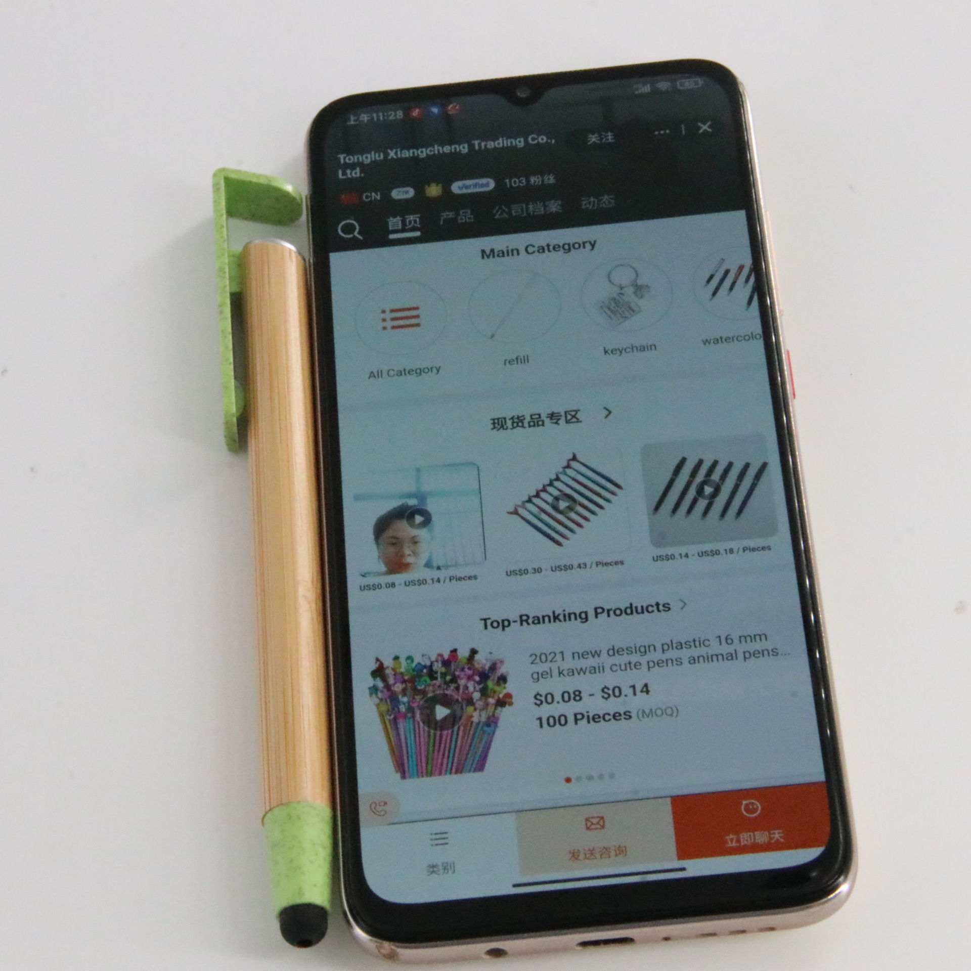 Tenedor del teléfono móvil pluma de bambú pluma táctil 3-en-1 bolígrafo multifuncional pluma de la prensa pluma de bambú logotipo láser