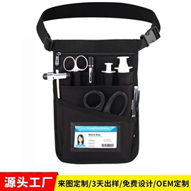 男士斜挎包;运动挎包;手提电脑包