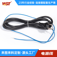 �����Դ���^���n��늄ӹ����Դ�往�^���L����о�_�P�Դ���S��