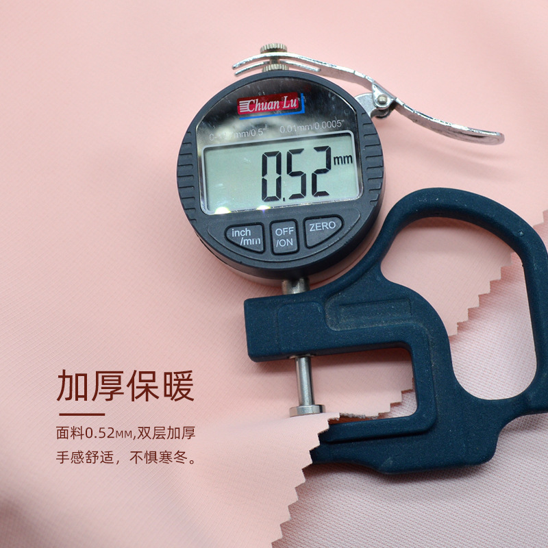 ���ҹ�Ӧ 0.1���⸡�񸴺����� ����ˮ͸���޷���װ������������