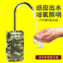 yʽ늳С͛_ܸБ~ȡˮoϴֳˮ