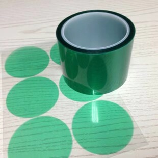 PET͸���Gɫ�ߜ��z�������|�僽^�����῾���ڱθ�ճ�����z�G�z