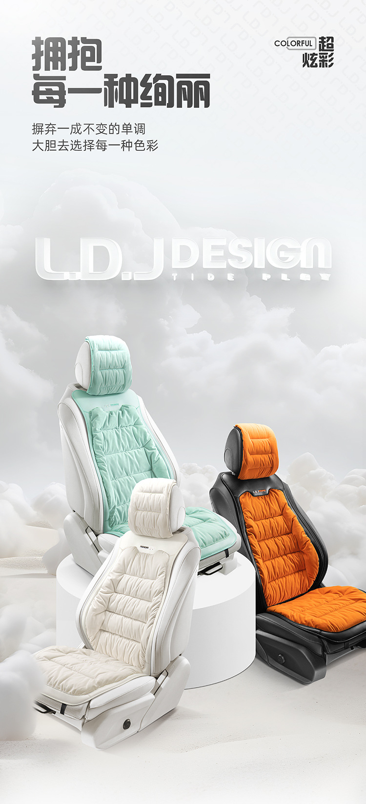 New Down Car Seat Cushion Plush Car Cushion Winter Warm Seat