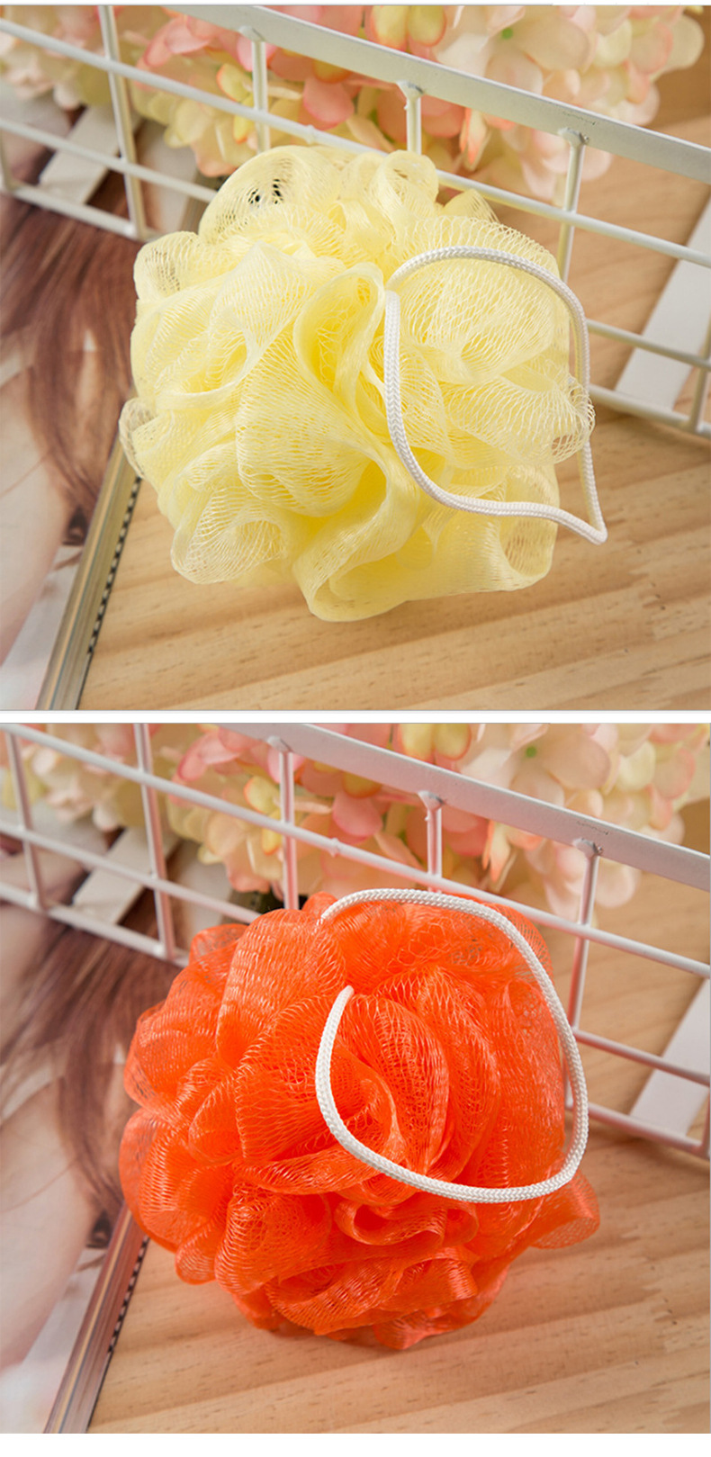 厂家批发洗浴用品纯色浴球