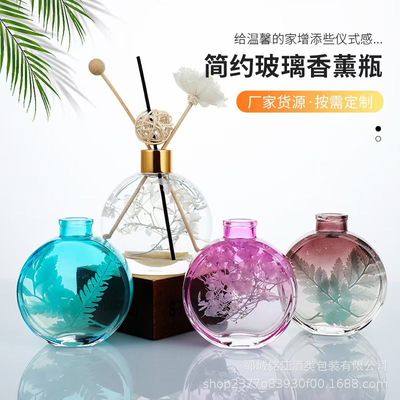 厂家现货批发北欧风格渐变幻色香薰瓶创意酒店民宿扩香瓶装饰摆件
