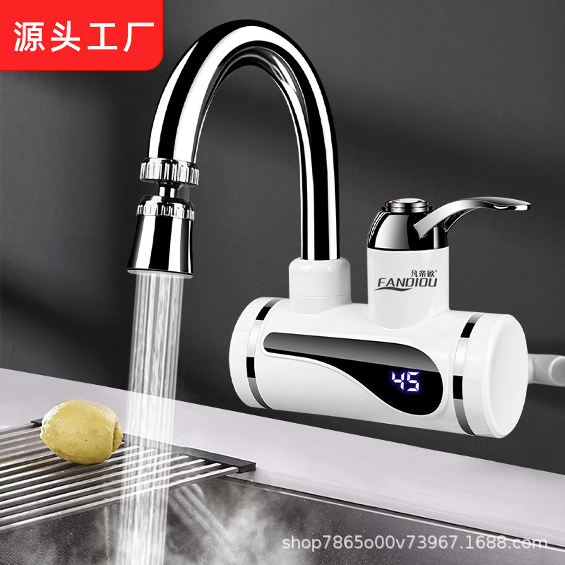 Fanteo Electric Hot Water Faucet Instant Heating Kitchen Dishwashing Quick Heating Three-Second Hot Water Faucet Foreign Trade Cross-Border Fanteo Electric Hot Water Faucet Instant Heating Kitchen Dishwashing Quick Heating Three-Second Hot Water Faucet Foreign Trade Cross-Border