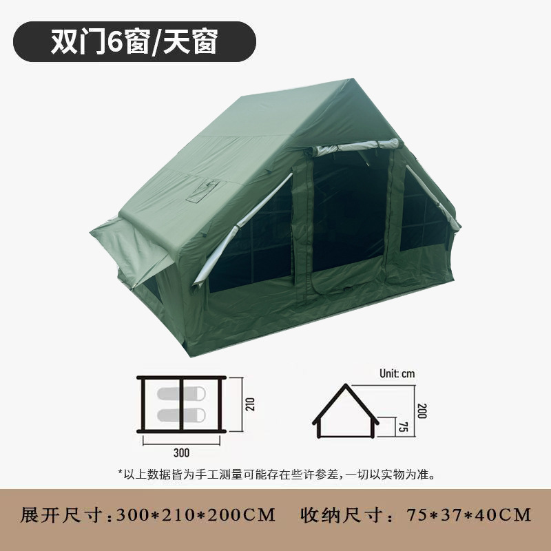 군용 녹색 6.3 평면 은색 코팅 모델