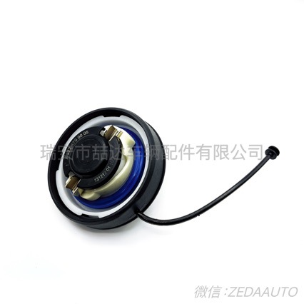 2224700005 new applicable to Mercedes-Benz fuel tank cap