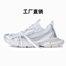 �羳����ʮ��3XL�͹����f�ϵ�Ь�г����r�к���������e�\��ЬŮ