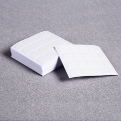 Factory Direct Sale Ultra-Thin Wearable Nail Art Tools 20 Pcs Waterproof Adhesive Sticker Double-Sided Tape Completed Wholesale